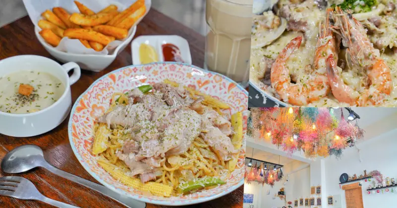 清新溫馨的低調巷弄必訪 吃義碗麵，獨門調味特製義大利麵、燉飯美食 - 跟著尼力吃喝玩樂＆親子生活