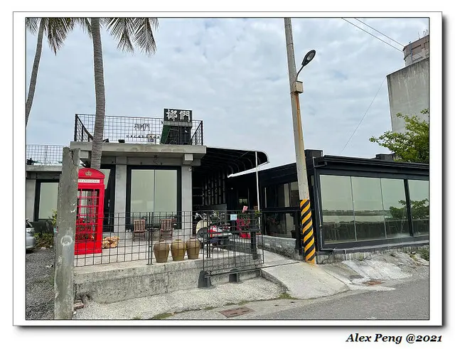 屏東縣-枋寮鄉-椰們餐旅 枋寮海景餐廳