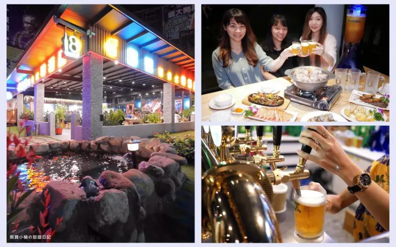 8號複合式啤酒屋，竹北台元科學園區旁平價快炒店，晚間有駐唱歌手現場音樂表演秀！提供免費停車場，內文附詳細菜單介紹。 @熊寶小榆の旅遊日記