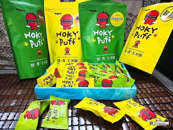 【開箱】Hoky Puff醇厚玄米酥 – 優質米捲豐沛餡，濃香健康飽足嚐