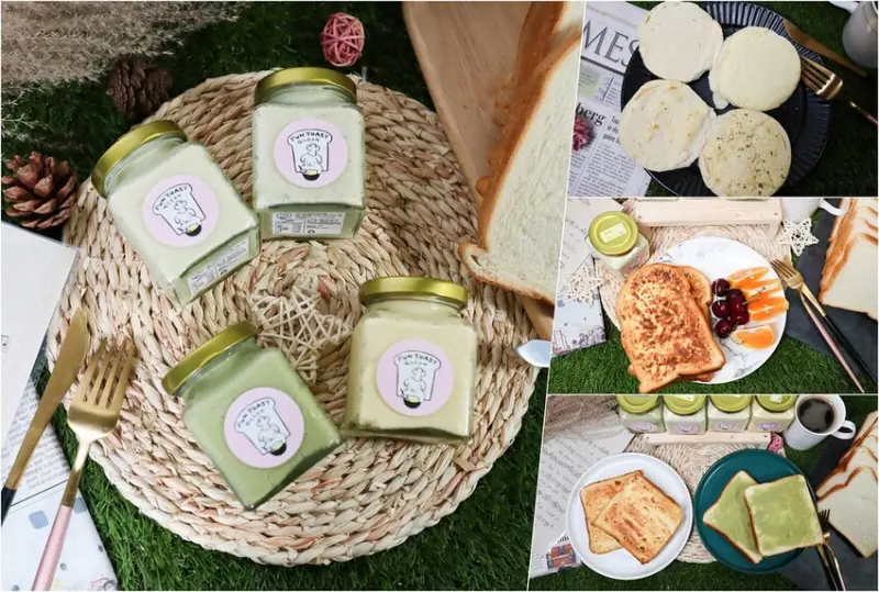 (宅配團購美食)自然無添加奶酥醬讓在家自己作早餐變簡單啦減糖配方吃起來更不膩口-funtoast 瘋吐司手作早午餐手作發酵奶酥醬