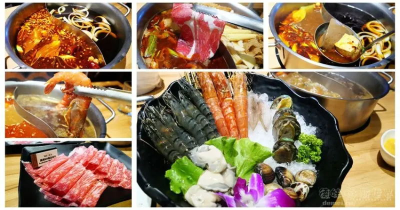 桃園中壢美食推薦【糧倉1號頂級麻辣鴛鴦鍋中壢店】人氣吃到飽│七種自製特色鍋底│哈根冰淇淋無限享用 - 德妹看新世界