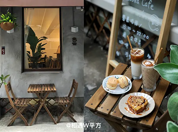 【台北美食】Horoka 木咖 小南門街角咖啡廳 西門甜點  達克瓦茲 肉桂捲 貴陽街美食