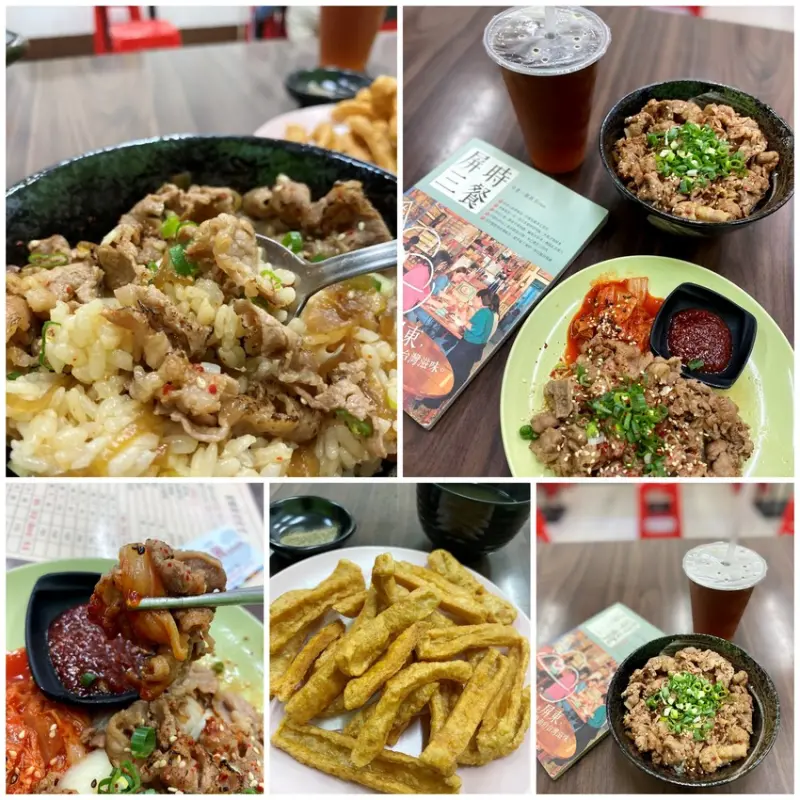 食旅生活隨筆。屏東市美食。 宵韓 夜間食堂