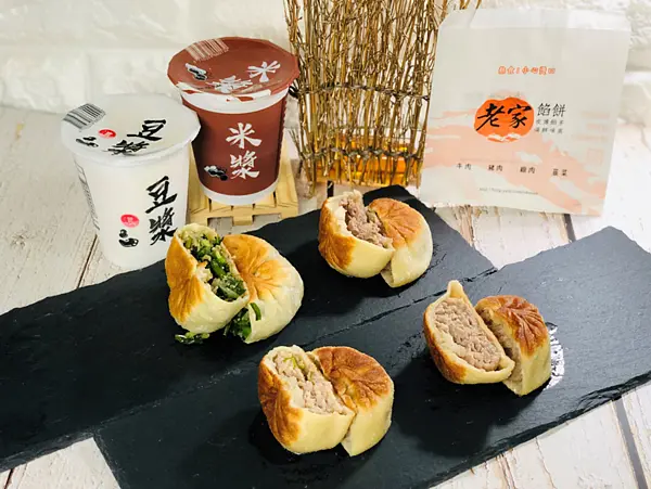 【台北美食￭北投區】老家餡餅 x 每日手工現擀現包，多汁爆湯、皮薄又多餡，一吃就淪陷║ 北投美食、石牌站美食