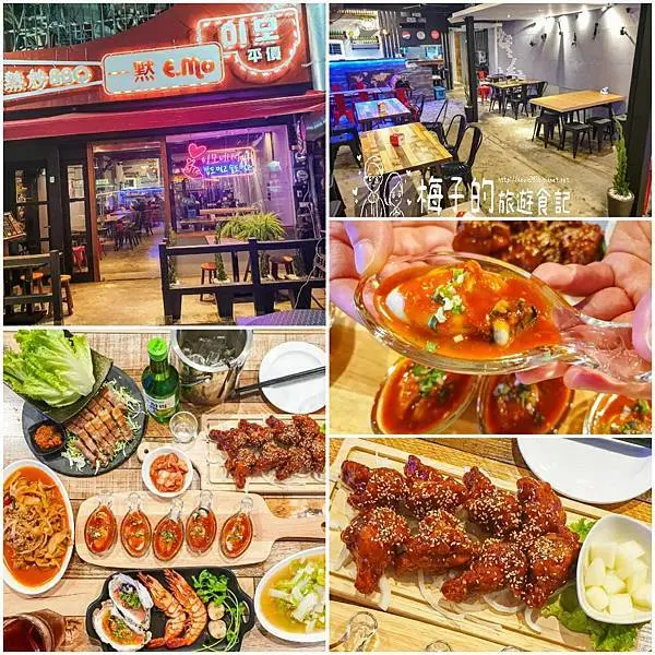 ＜墾丁美食＞一黙熱炒燒烤-이모-E.mo,墾丁大街上道地美味韓式料理,美味韓式生菜豬五花,酥脆微辣韓式炸雞,結合台式熱炒燒烤類多方料理讓饕客滿足味蕾享受美食