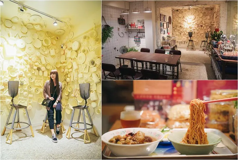 【台中龍井東海│美食】可享用到優質雞絲麵/鍋燒意麵的食飲空間。永昇五金X食飲空間-龍井東海別墅新開幕餐廳，33年五金百貨行變身