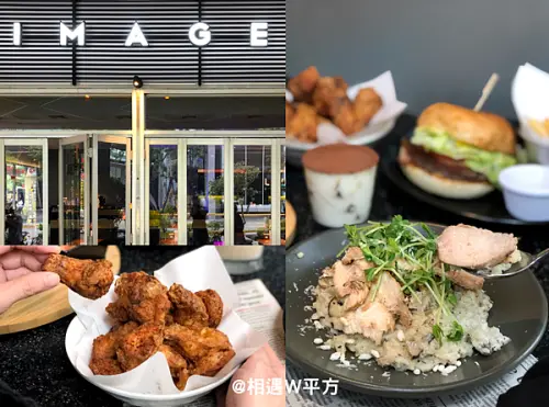 【台北美食】Image inhouse 信義威秀 新開幕餐酒館 早午餐 不限時餐廳 聚餐 辦公 信義區上班族午餐 調酒小酌