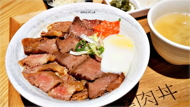 【永和美食】滿鱻冠軍燒肉丼／頂溪捷運站～日本A5和牛、澳洲9+和牛、無敵冠軍海陸丼，價格親民，滿足老饕胃蕾