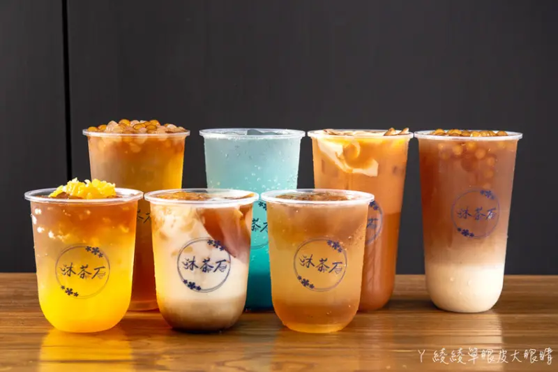 新竹下午茶飲料外送推薦沐茶石！米也能做手搖飲料？新竹巨城附近海燕窩飲料專賣店 - ㄚ綾綾單眼皮大眼睛