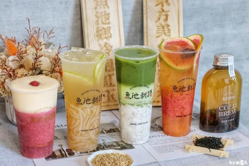 魚池新語手搖飲品 台中烏日店