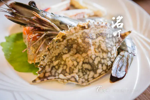 【台北好吃】洺町和風美食 20年老店的精湛享食!!  中華航空公司/龍江路/日本料理