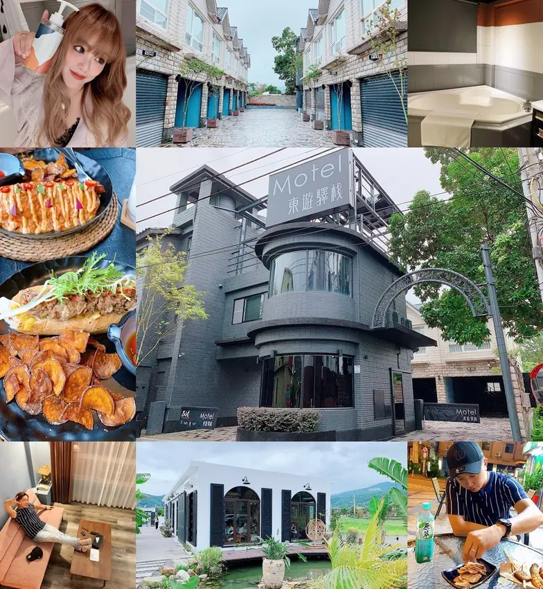 [旅遊] 東遊驛棧 East Motel ♥ 宜蘭溫泉住宿 一房一車庫 ♥ 湯圍溝溫泉公園 X 網美餐廳蒔花咖啡 ♥ 冬天就是要來礁溪泡湯囉 d(･∀･○)