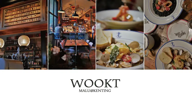 《屏東恆春》WooKT窩墾丁baristro│一秒出國的網美必訪浮誇系墾丁最美餐酒館