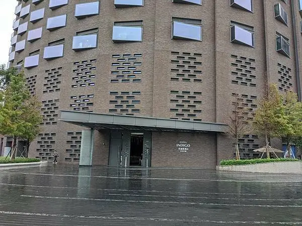 台北大直英迪格酒店 HOTEL INDIGO