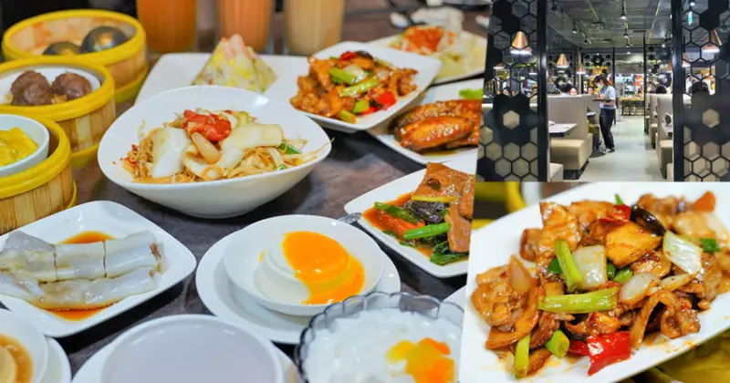 好正點港式點心之左營高鐵店新開幕，手工製作 現點現蒸的美味蒸籠港點49元、大杯港飲經典甜品 - 跟著尼力吃喝玩樂＆親子生活