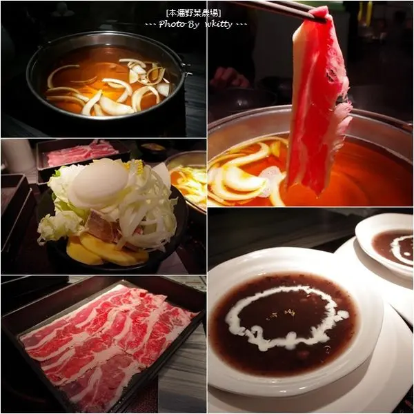 ▌食記 ▌《365♥140》台北中山站，新鮮野菜優質肉片吃到飽 ♥ 本燔野菜農場(南京店)