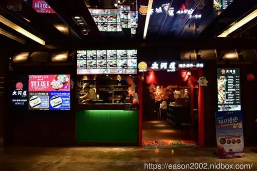 大河屋板橋遠百。平價日式料理，套餐或單點都划算!新開幕，打卡再贈好禮!