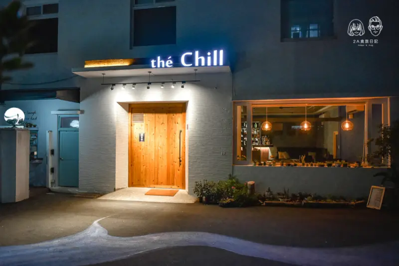 逢甲夜市「群島藝術園區」內，結合餐酒館的高格調酒吧，浪漫微醺氛圍適合情侶約會及包場聚餐，持學生證另有優惠！ – 2A食旅日記