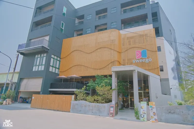 彰化二水|Sweego水水果饌|網美餐廳咖啡廳，正餐下午茶通通有！