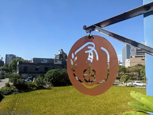 【新竹食記】竹北有田咖啡Youtian Cafe - 田野間賣咖哩飯的咖啡店