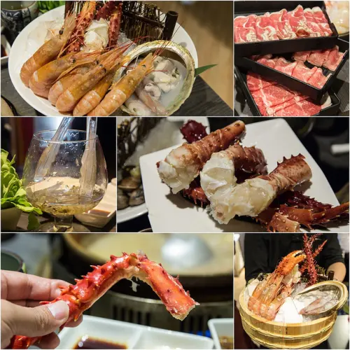 【廣宣】【中山站美食】品涮涮鍋(帝王蟹吃到飽)