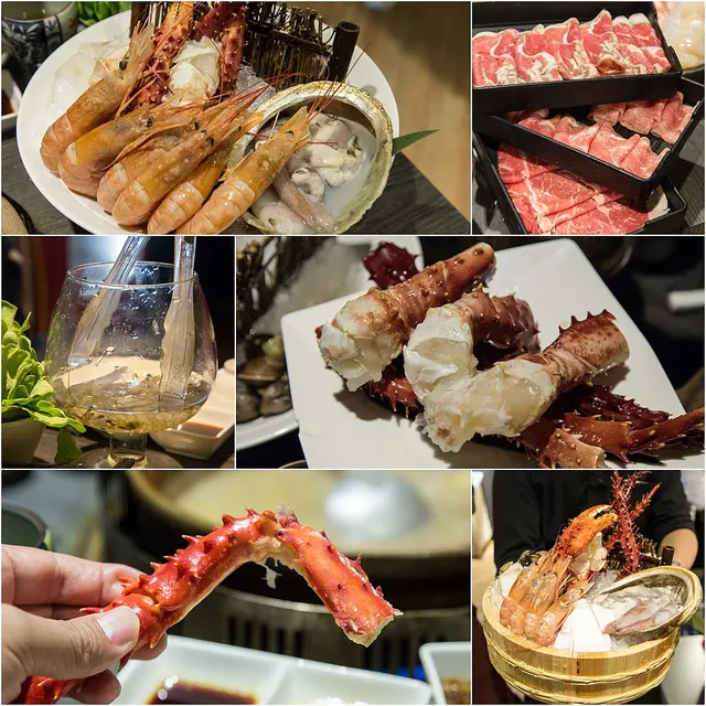 【廣宣】【中山站美食】品涮涮鍋(帝王蟹吃到飽)
