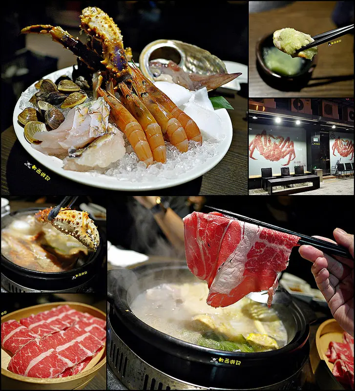 [食記]台北中山站 品火鍋-台北帝王蟹吃到飽  頂級肉品、海鮮、帝王蟹、炙燒鮭魚握壽司吃到飽! 專業桌邊服務、煮鍋、剪蟹 活跳蝦、甜蝦、生干貝 頂級鍋物吃到飽 中山站餐廳/松江南京站餐廳