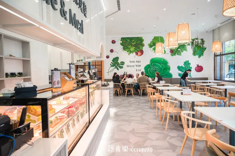 ｜台中美食｜蔬食樂市府店，台中新店新菜單，室內小清新風格超好拍，彩繪蔬果牆超可愛 - Hallo！Im 婷兒