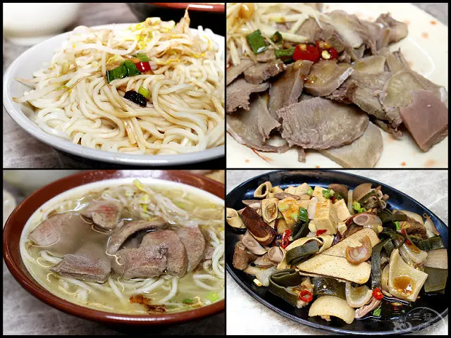 【板橋美食/新埔民生】一品烏醋乾麵～銅板價位、重磅美味，簡單卻也最不簡單的傳統小吃，家傳滷味x骨仔肉，大份量、大滿足！