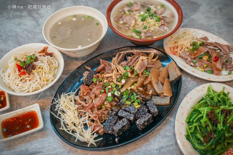 一品烏醋乾麵 ▏板橋四維路上新開幕古早味小吃。烏醋乾麵、現切滷味、赤肉湯 大份量銅板價美味。板橋美食推薦 / 板橋必吃平價美食。捷運新埔站