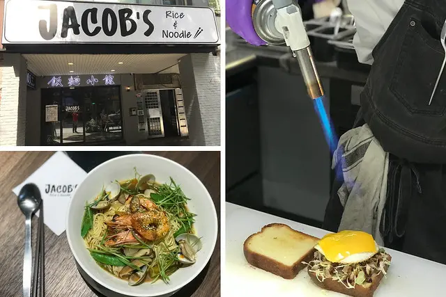 （忠孝復興）東區新開幕人氣餐酒館　有飯、有麵拿手料理這邊吃得到－Jacobs Rice & Noodle