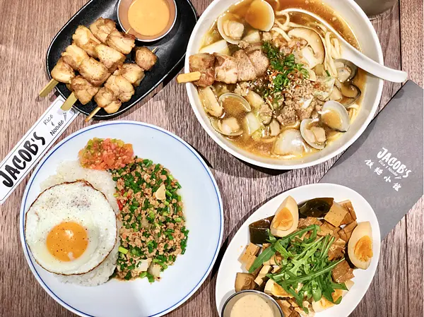 【台北美食￭大安區】Jacobs Rice & Noodle￭飯麵小館 x 中式飯麵料理，西式餐廳氛圍、餐點手作無添加，唇齒留香好店家、東區必吃餐廳！再訪率我第一║  東區美食、忠孝復興站美食