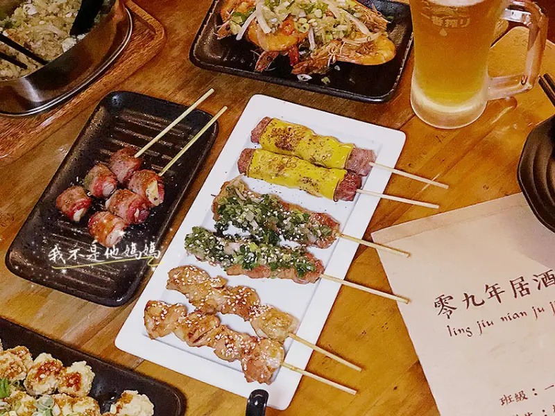 零九居酒屋  市民大道最佳燒烤居酒屋  學生懷舊風情  平價烤肉日式居酒屋   必點特色美食炒飯麵  忠孝復興宵夜小酌推薦