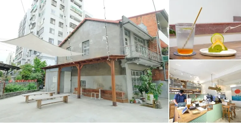 Subi coffee&bakery（原：日佐甜室）前身為醫院的員林火車站附近咖啡廳，員林下午茶推薦 - 金大佛的奪門而出家網誌