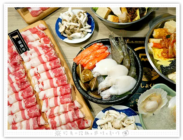 [台南食記] 富士匠鍋物~台南平價火鍋推薦！低消只要50元！無限量供應白飯、飲品、冰沙、冰淇淋！也有大份量肉盤！壽星享優惠！(台南湖美店)