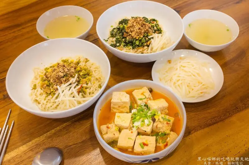 高雄三民︱興武六麵食館　霸氣只販售乾麵的精巧超有特色外省麵館。