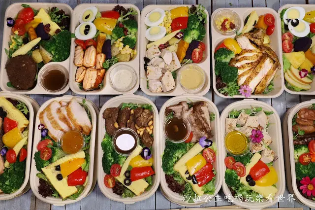 外送美食推薦『玉膳房御選珍味料理』舒肥.炙燒.慢煨.精緻.低脂低卡