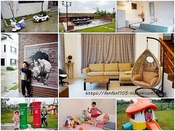 【宜蘭包棟民宿推薦】大翡翠莊園民宿 #電動車 #卡拉ok #烤肉 #兒童遊戲區 #宜蘭民宿推薦