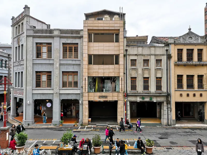 【台北-大同區】迪化街永樂布業商場&金仙魚丸&姚德和青草號