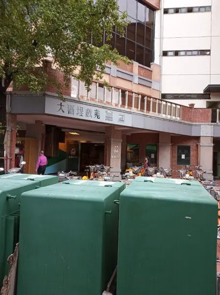 永樂布業商場4F：台北市時尚設計新基地