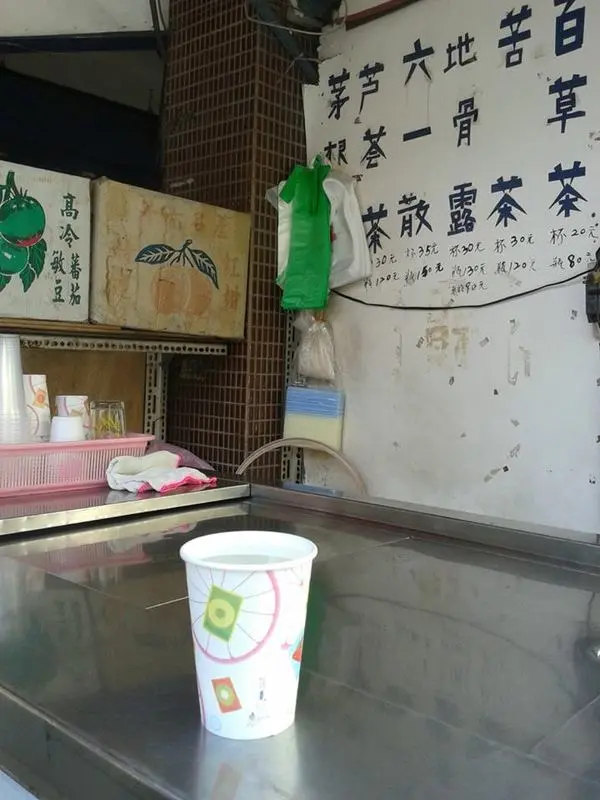 {食記}八里地骨露,美好的兒時八里農村回憶