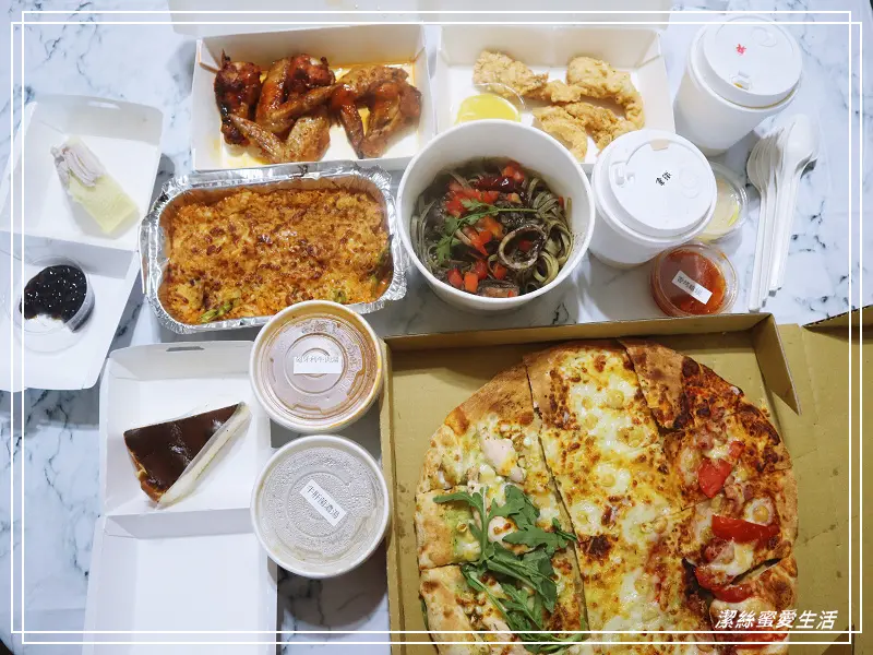 疫情在家不群聚!外帶外送自取優惠-義式屋 古拉爵 八德廣豐店/自取多人套餐優惠價 - 潔絲蜜愛生活