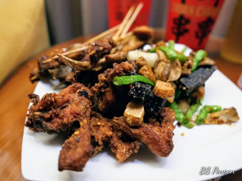 辛鮮串串-仁愛店