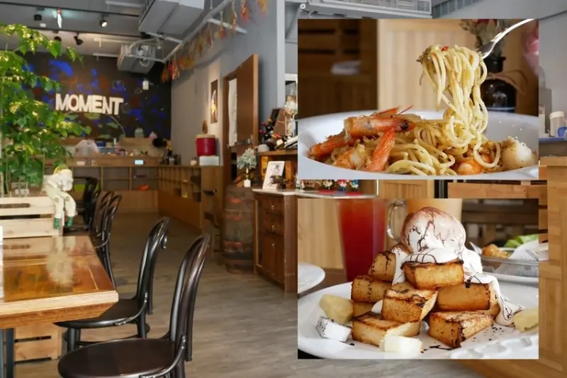 【好食分享】新竹竹北-慕門Moment Restaurant 義式料理,附菜單,下午茶,外送