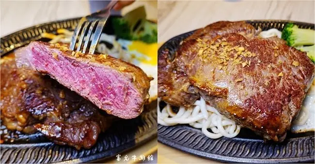 天母士林牛排 ▶ 富允牛排館 ▶ 主餐180元起、工業風空間 打卡送海鮮巧達酥皮濃湯 士林平價牛排!