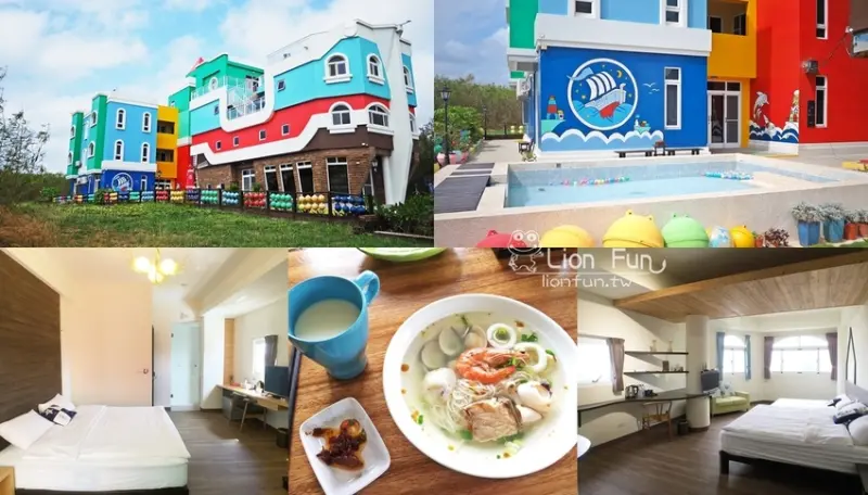 澎湖民宿推薦｜飛樂米星空號民宿。南環人氣澎湖民宿｜鄰近山水沙灘｜晚上可觀賞星星