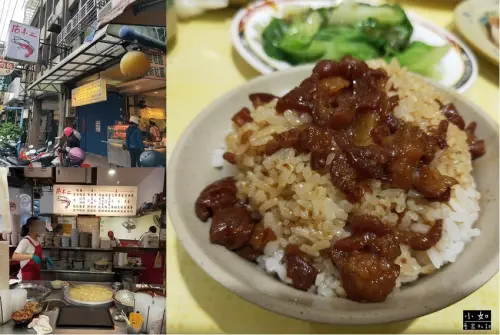 【三重美食】店小二魯肉飯‧點了一桌好料‧這道湯超必點‧美味平價的一餐‧內附菜單！