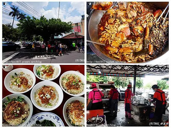 【屏東。內埔】榕樹下大鍋菜。柴燒大灶煮客家小吃美食