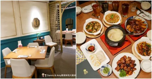 台北京站美食-真珠 台灣家味- Dannis & Amy魯蛋妹和大腸弟